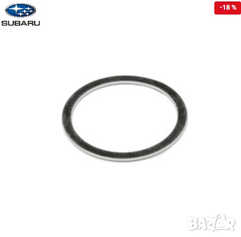Уплътнение цилиндров блок 8039-28010 803928010 Subaru, снимка 1