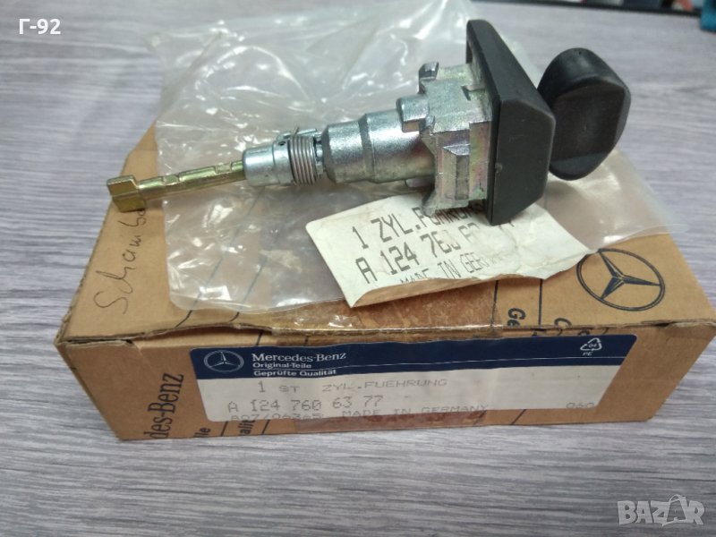 A1247606377**NEU**MERCEDES-BENZ**W124 ключалка за заключване на вратата+(КЛЮЧ)**, снимка 1
