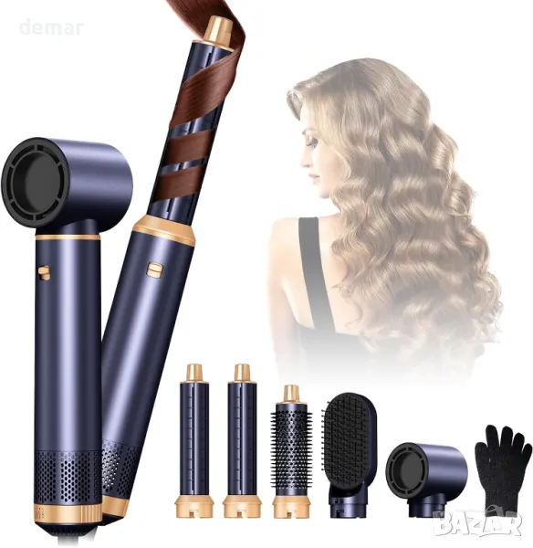 Многофункционален комплект Air Styler 5 в 1, снимка 1