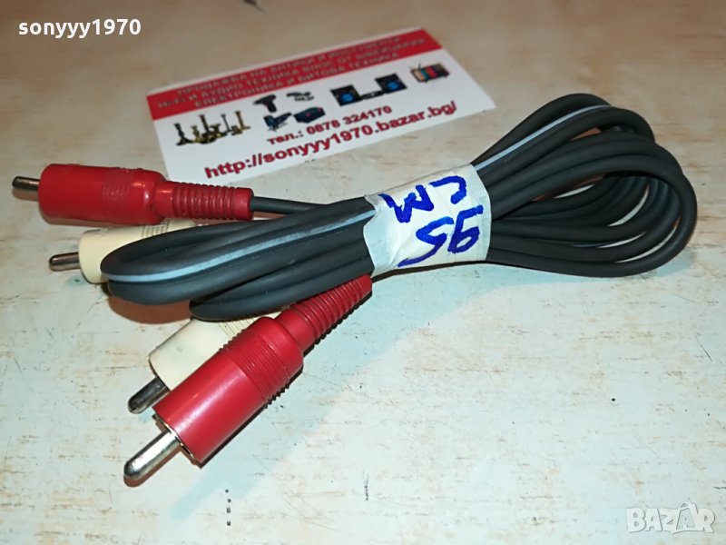 japan-stereo cable-95см-чинчове 3108211829, снимка 1