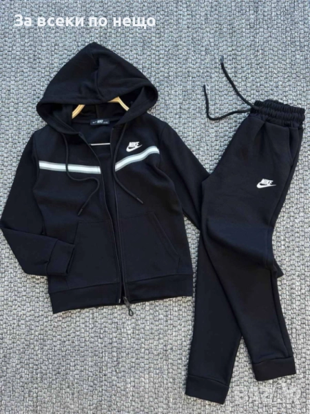 Nike Детски Екип🔝Детски Спортен Екип Найк Код B391, снимка 1