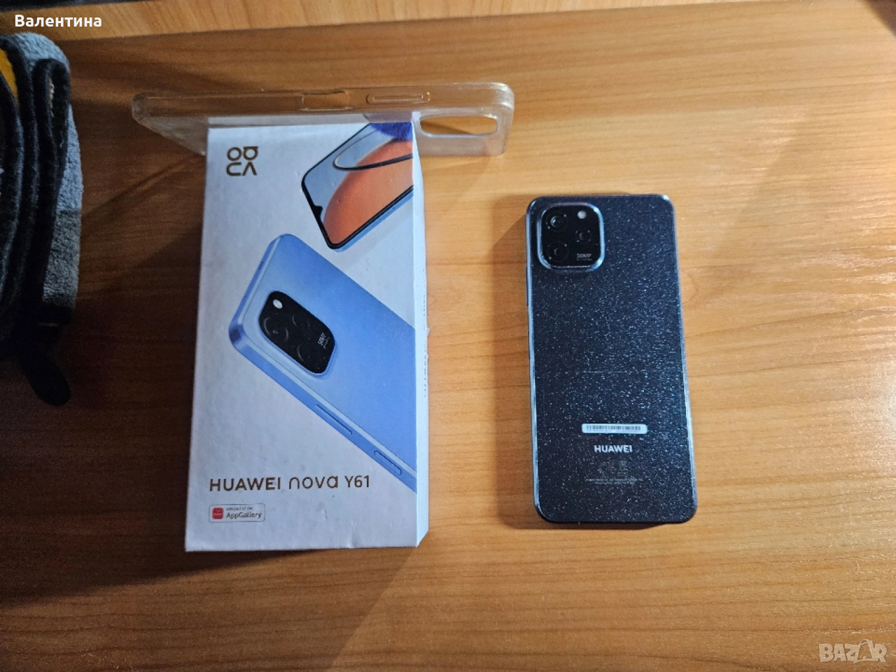 Huawei Y61 64GB /4GB RAM, Забравен Huawei акаунт. , снимка 1