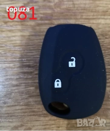 Силиконови кейсове (калъфчета) за DACIA Дачия, снимка 1