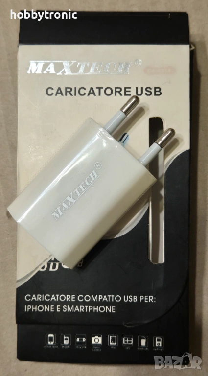 Maxtech USB charger,  зарядно 5V 1A, снимка 1