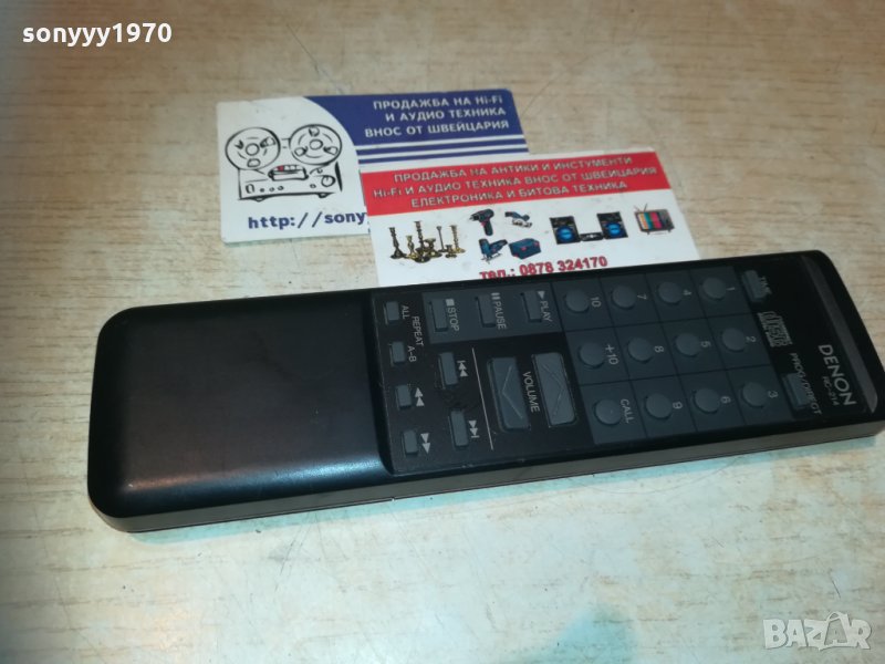 заявено-denon rc-214 audio remote-внос швеицария, снимка 1