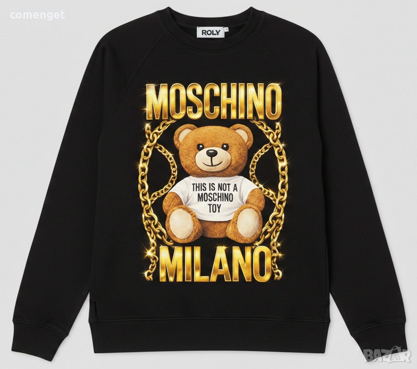 Овърсайз ватирани блузи GOLD CHAIN с MOSCHINO дизайн! Или с ТВОЯ идея!, снимка 1