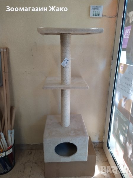 Катерушка/Драскало/Къща за котки-НОВА, снимка 1