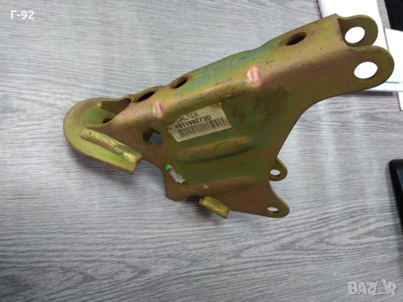 191199273G**NEU**VAG**Оригинална конзола на Volkswagen отпред*16*19*1G*1G1*1G2*, снимка 1