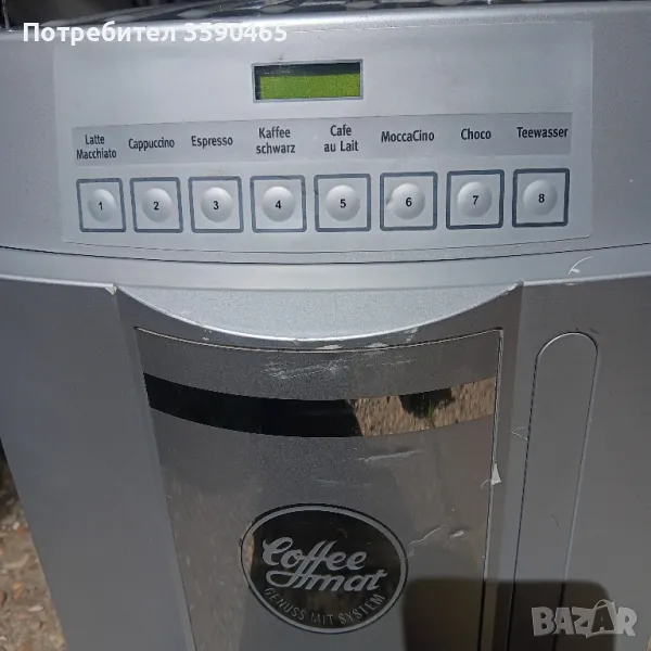професионална кафемашина, снимка 1