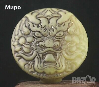ГРАВИРАН ЕСТЕСТВЕН НЕФРИТ С ИЗОБРАЖЕНИЕ НА ДРАКОН ЗМЕЙ ЗВЯР ЧУДОВИЩЕ, снимка 1