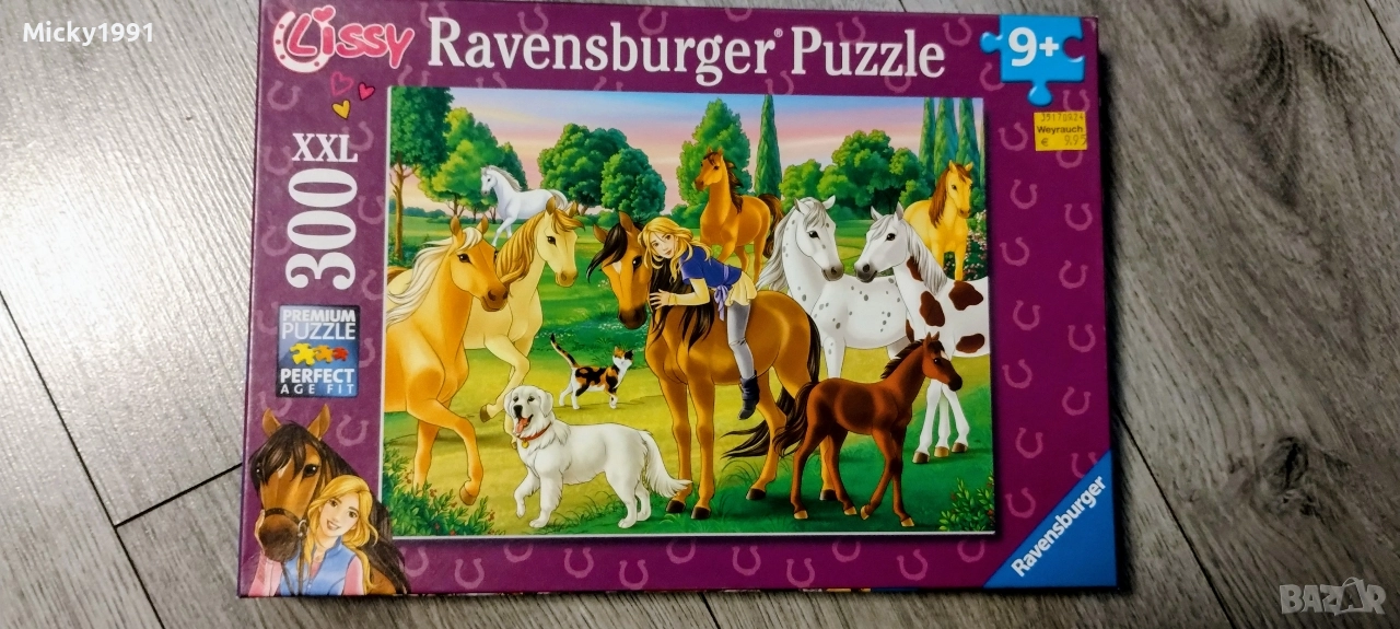 RAVENSBURGER пъзел 300 части като нов, снимка 1