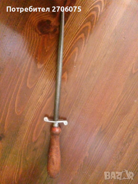 Масат, снимка 1