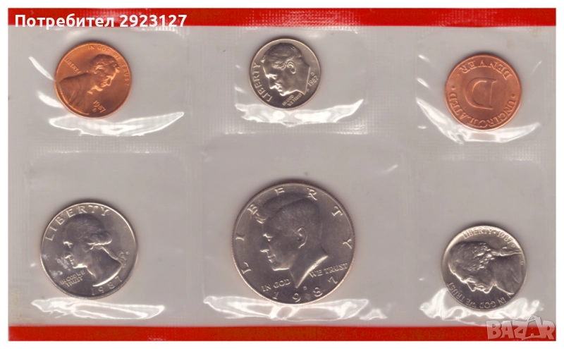 СЕТ ОТ САЩ - „ЕМИСИЯ 1987 ГОДИНА“, снимка 1