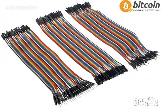 Кабел DuPont 40 пина 20 см 30 см мъжки-женски женски-женски мъжки-мъжки Ардуино Arduino, снимка 1