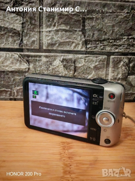 SONY DSC - WX7, снимка 1