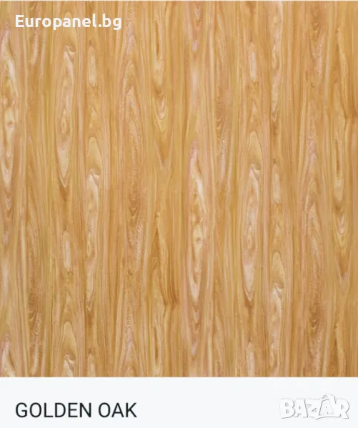 Декоративен стенен панел - Golden OAK Decopa - 280 х 122 х 0.3 см, снимка 1