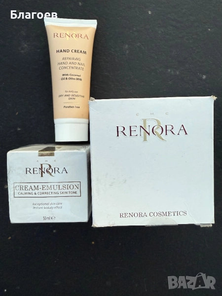RENORA.маска ,Боди лосион и Крем за ръце!, снимка 1