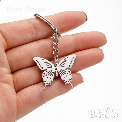 RD 536 Ключодържател Пеперуда в сребристо медицинска стомана безплатна доставка подарък бижута , снимка 1