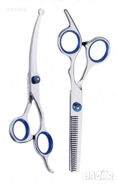 Ножици за подстригване (груминг ), снимка 1