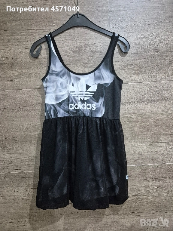 Туника Adidas XS, снимка 1