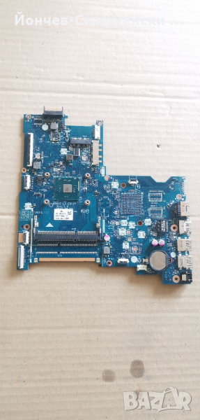 HP 250 G4-дънна платка, снимка 1