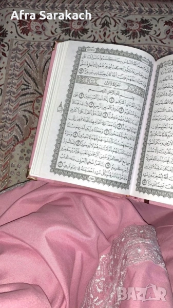 събира разделени двойки, снимка 1