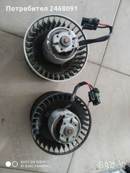 Вентилатор за парно renault espace iii, снимка 1