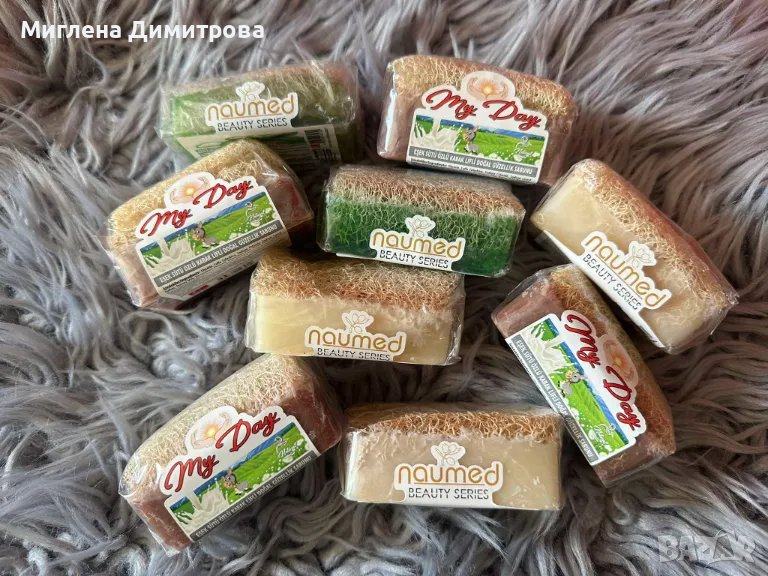 Турски ароматни сапуни 110 гр. с тиквени влакна - магарешко мляко,мед, алое вера ,нар, снимка 1