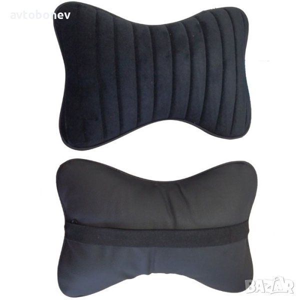 Възглавнички за врат плюш/еко кожа к-т/2 бр./-01-, снимка 1