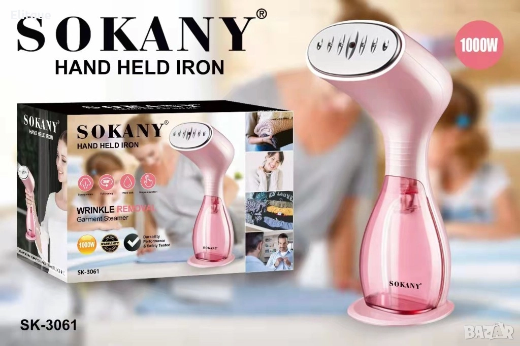 Компактен преносим уред за гладене с пара, снимка 1