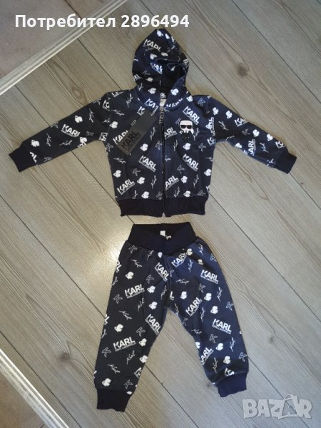 Karl, снимка 1