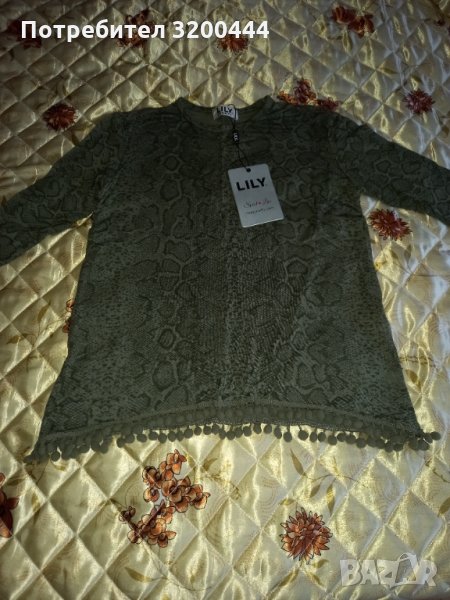 Детска блуза, снимка 1