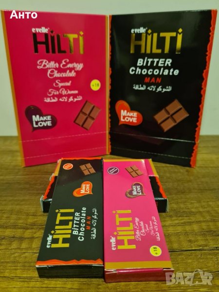 шоколадче афродизиак , снимка 1