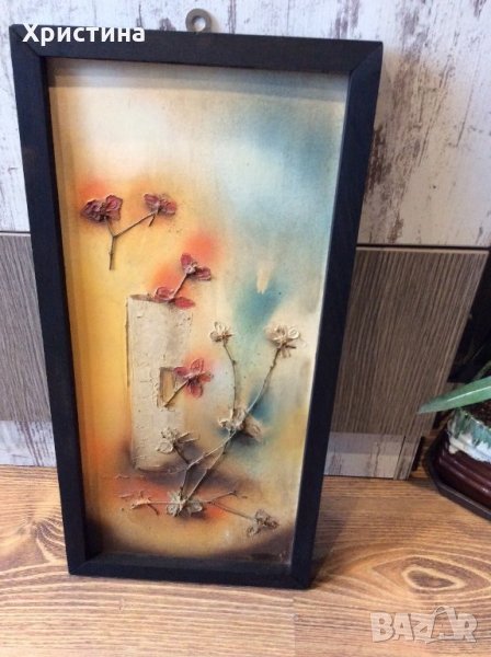 Картина -цветя, снимка 1