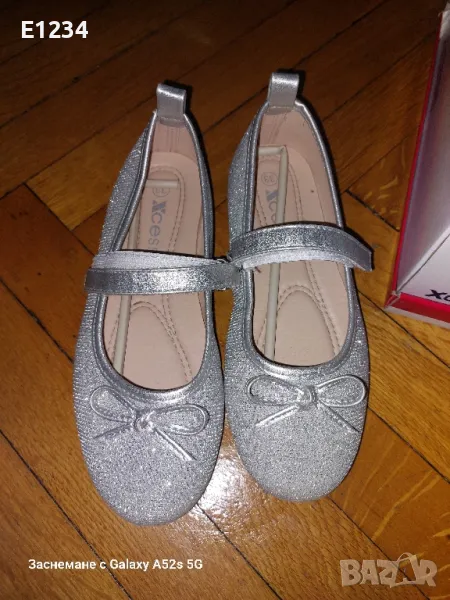 Сребристи обувчици за принцеси, снимка 1