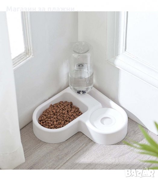 ЪГЛОВА КУПИЧКА ЗА ХРАНА И ВОДА ЗА КУЧЕТА И КОТКИ - код  2736, снимка 1