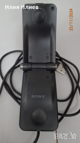 Sony Vayo VN-CX1 Mouse , снимка 1