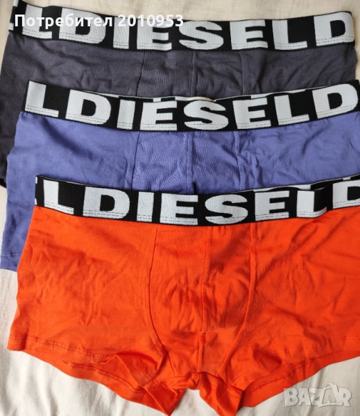 Diesel мъжки боксерки размер L, снимка 1