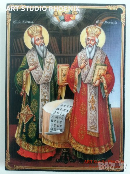 Икона на Св. Св. Кирил и Методий icona Sv. Sv. Kiril i Metodii, снимка 1