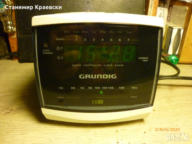 Grundig K-SC 150 FM radio alarm clock - финал, снимка 1