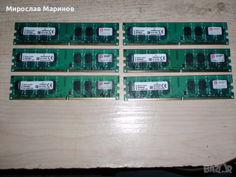 265.Ram DDR2 800 MHz,PC2-6400,2Gb,Kingston.Кит 6 броя.НОВ, снимка 1