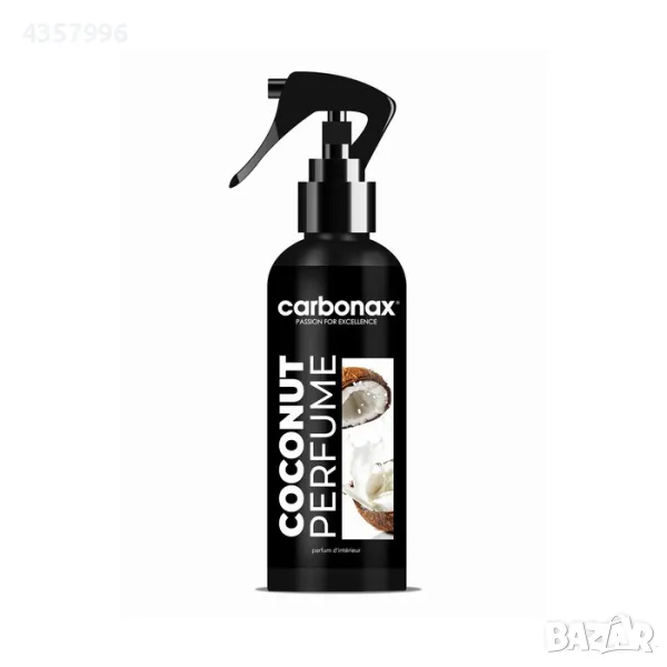 Парфюм за автомобил ''Coconut'' Carbonax 150ml, снимка 1