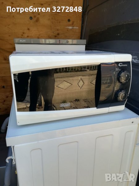 Микровълнова печка DeLonghe, снимка 1