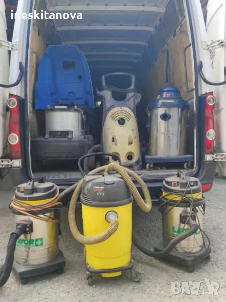 Прахосмукачки водоструйки пароструйки, снимка 1