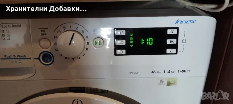 Платки за пералня - Индезит - Indesit - XWE 61451, снимка 1