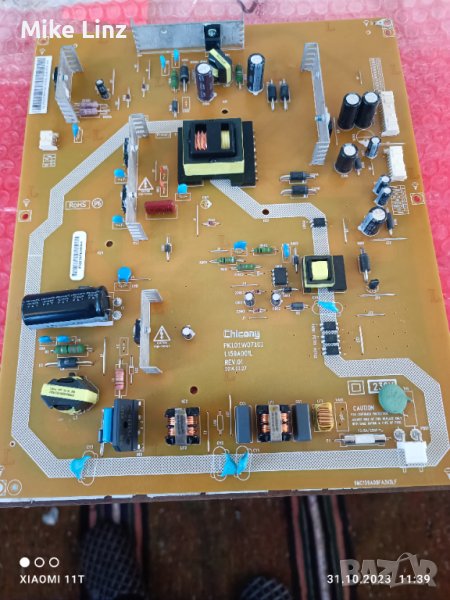 POWER SUPPLY PK101W0710I L159A001L от TOSHIBA 47L6463D , снимка 1