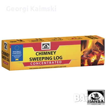Концентрирано трупче за почистване на димоотводи, комини и уреди на твърдо гориво – HANS, снимка 1