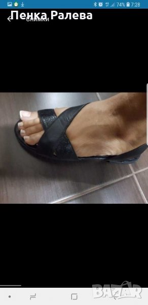 Сандали бианки, снимка 1