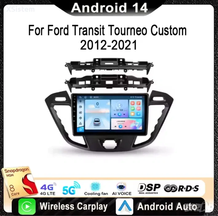 Ford Transit Tourneo Custom 12-21 andtoid, снимка 1