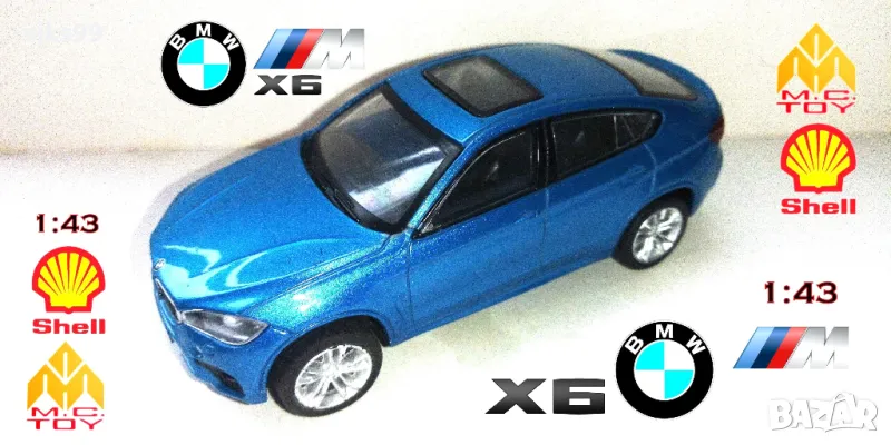 Метална количка BMW X6 M CMC Toy 1:43, снимка 1